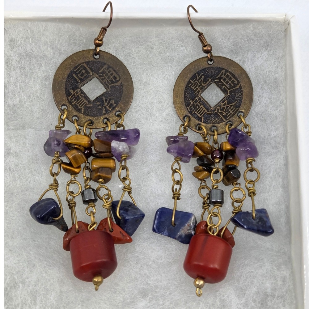 Boho Brass Chinese Coin Chandelier Earrings Vintage 80s Mixed Gemstone Dangle